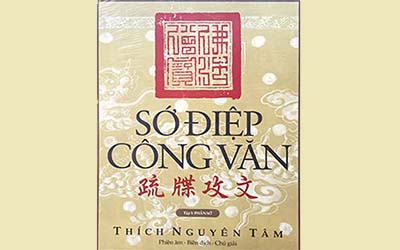  07. Sớ Khai Kinh Cầu An II: Từ Vân Phổ Phú 